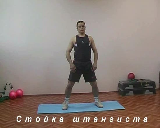Комплекс Хаду 2005