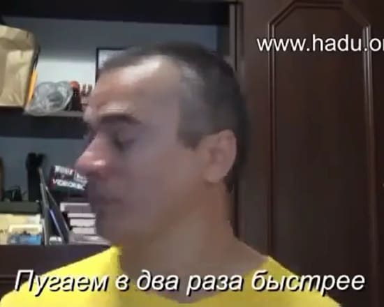 Гимнастика Хаду для лица