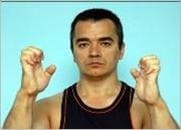 Упражнение 25. Пальцы