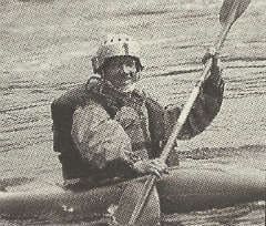 Васянин Сергей