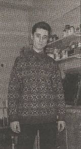 Александр