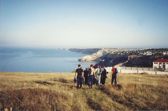 Прогулка.